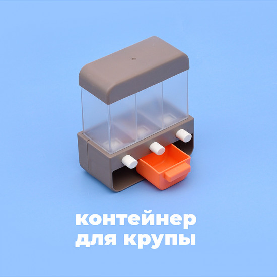 Набор игровой со светом и звуком «Modern Kitchen»
