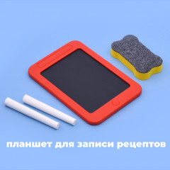 Набор игровой со светом и звуком «Modern Kitchen» - Фото 14