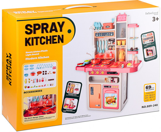 Набор игровой со светом и звуком «Гурман»