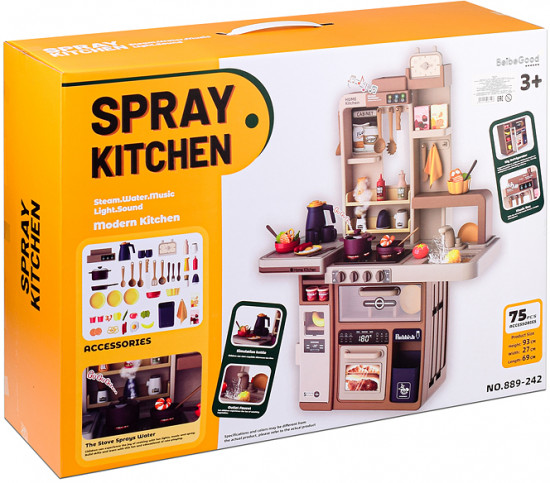 Набор игровой со светом и звуком «Гурман»