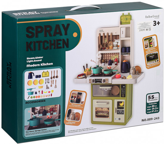 Набор игровой со светом и звуком «Давай играть»