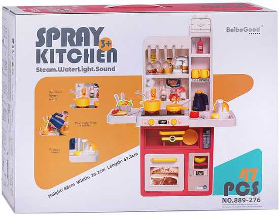 Набор игровой со светом и звуком «Жарим, парим!»