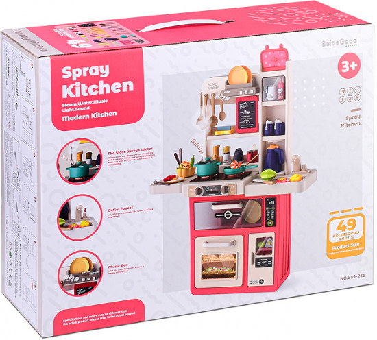 Набор игровой со светом и звуком «Жарим, парим!»