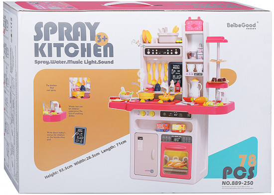 Набор игровой со светом и звуком «Мини шеф»