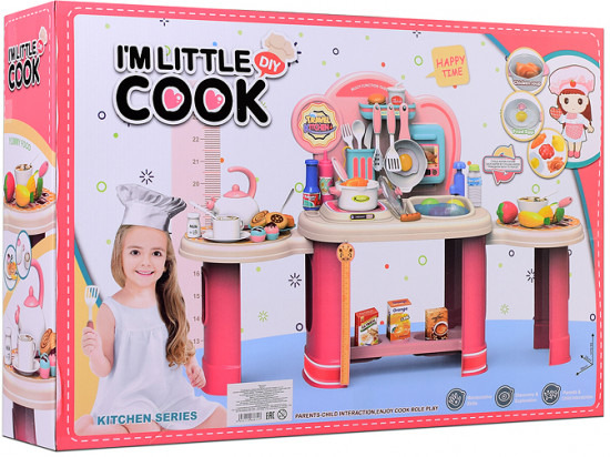 Набор игровой «Я повар»