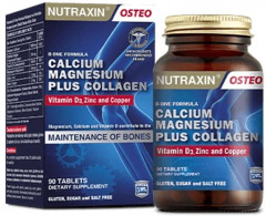 БАД «Calcium, Magnesium plus Collagen» - Фото 2