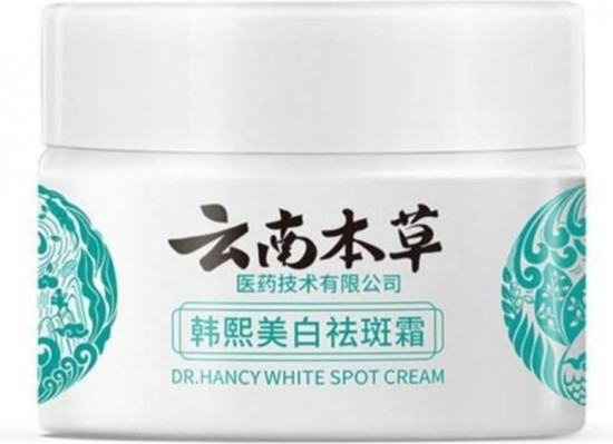 Кремдля лица «White Spot»