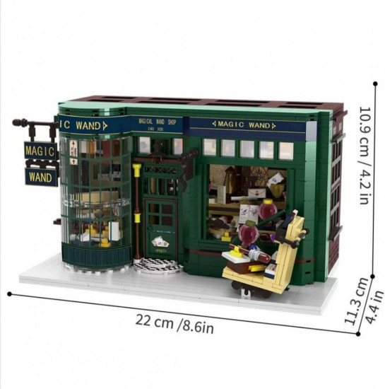 Конструктор «Магазин волшебных палочек Олливандера» Гарри Поттер