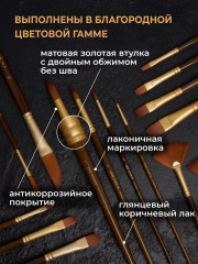 Кисть «Claude» - Фото 3