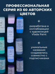 Набор пастели сухой - Фото 4