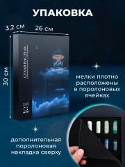 Набор пастели сухой - Фото 7