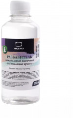 Разбавитель живичный для масляных красок - Фото 1