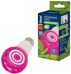 Лампа для растений светодиодная - Фото 4
