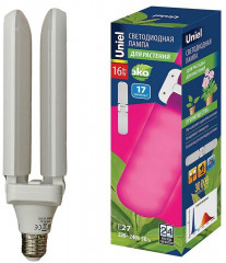 Лампа для растений светодиодная - Фото 6