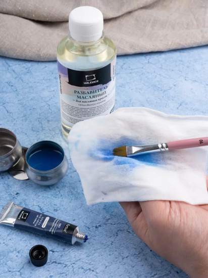 Разбавитель масляный для масляных красок