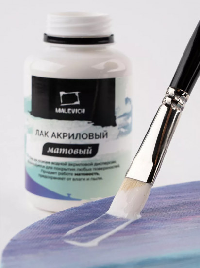 Лак акриловый матовый