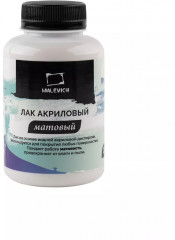 Лак акриловый матовый - Фото 4