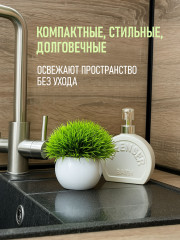 Растение искусственное в горшке - Фото 3