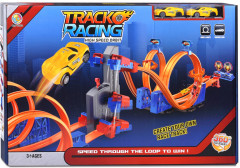 Автотрек «Гонки на треке» - Фото 1