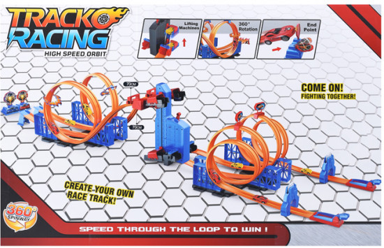 Автотрек «Гонки на треке»