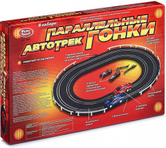 Автотрек «Параллельные гонки» - Фото 1