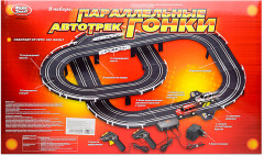 Автотрек «Параллельные гонки» - Фото 13