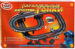 Автотрек «Параллельные гонки» - Фото 8