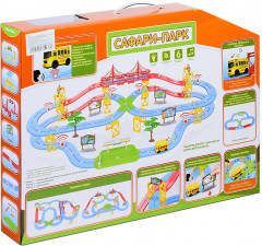 Автотрек  - Фото 2