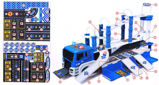 Машина-трек «Гонки на горках»