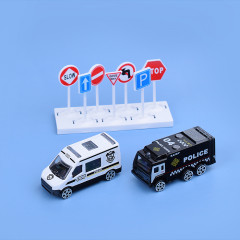 Машина-трек «Испытание скоростью» - Фото 4