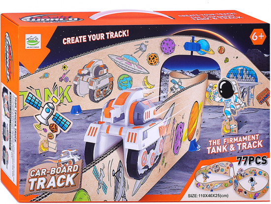 Трек «Космический танк»