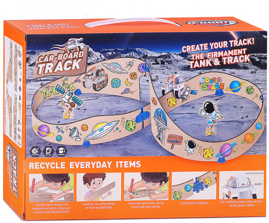 Трек «Космический танк»