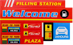 Трек «Кульминация» - Фото 12