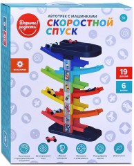 Трек «Скоростной спуск» - Фото 6