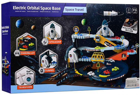 Трек «Станция Орбита»