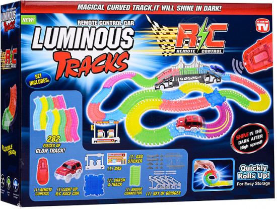 Трек «Фантазия»