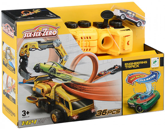 Трек-катапульта «Большая трасса»