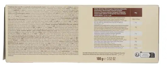 Печенье без сахара с арахисом и карамелью «Milky Cookie Carame & Peanut»