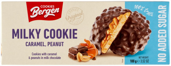 Печенье без сахара с арахисом и карамелью «Milky Cookie Carame & Peanut»