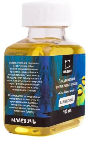 Лак даммарный глянцевый для масла