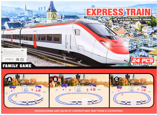 Железная дорога «Express train»