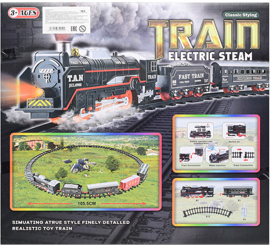 Железная дорога «Train electric steam-2»