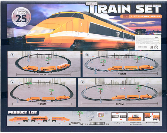 Железная дорога «Train set-1»