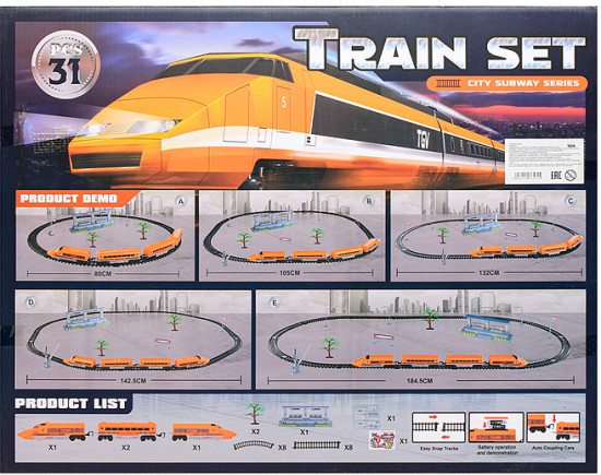 Железная дорога «Train set-2»