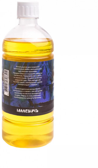 Лак даммарный глянцевый для масла