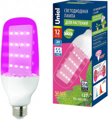 Лампа для растений светодиодная - Фото 5