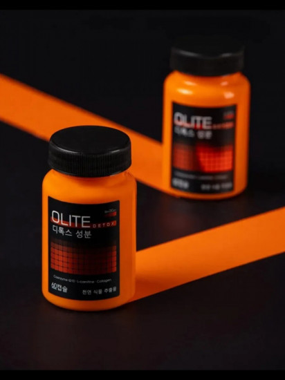 Капсулы для похудения «Olite Detox»