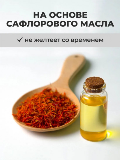 Краска масляная художественная, 947 белый цинковый