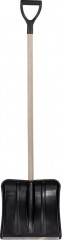 Лопата для снега с черенком «Витязь» - Фото 1
