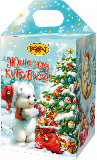 Набор подарочный «Чудеса под ёлкой»